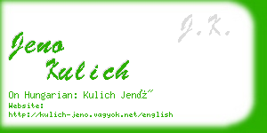 jeno kulich business card